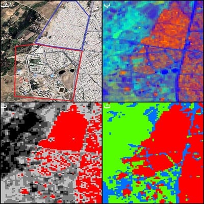 طبقه‌بندی شهری - تصویر 1