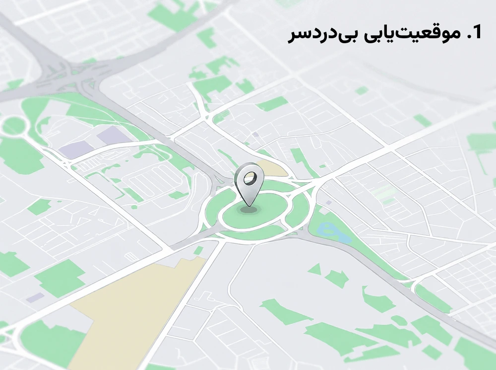 ثبت موقعیت در مپ مود